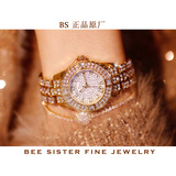 BS New watch  Korean-001