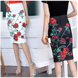 Skirt (1)